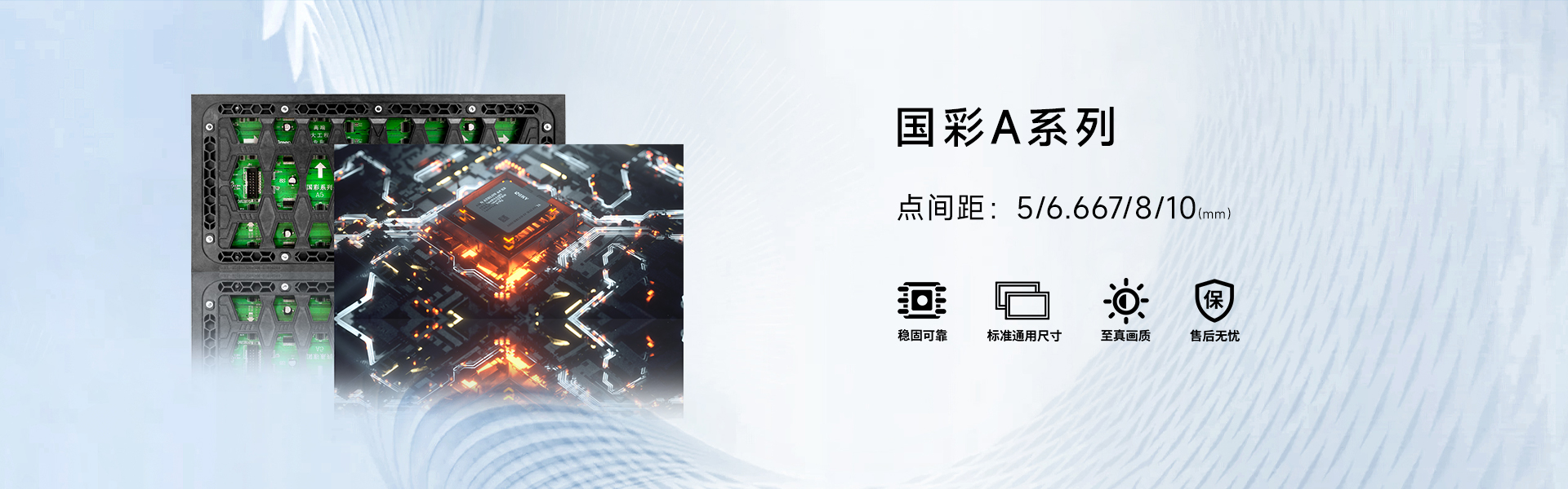 1663635683065.jpg 國(guó)彩A.jpg