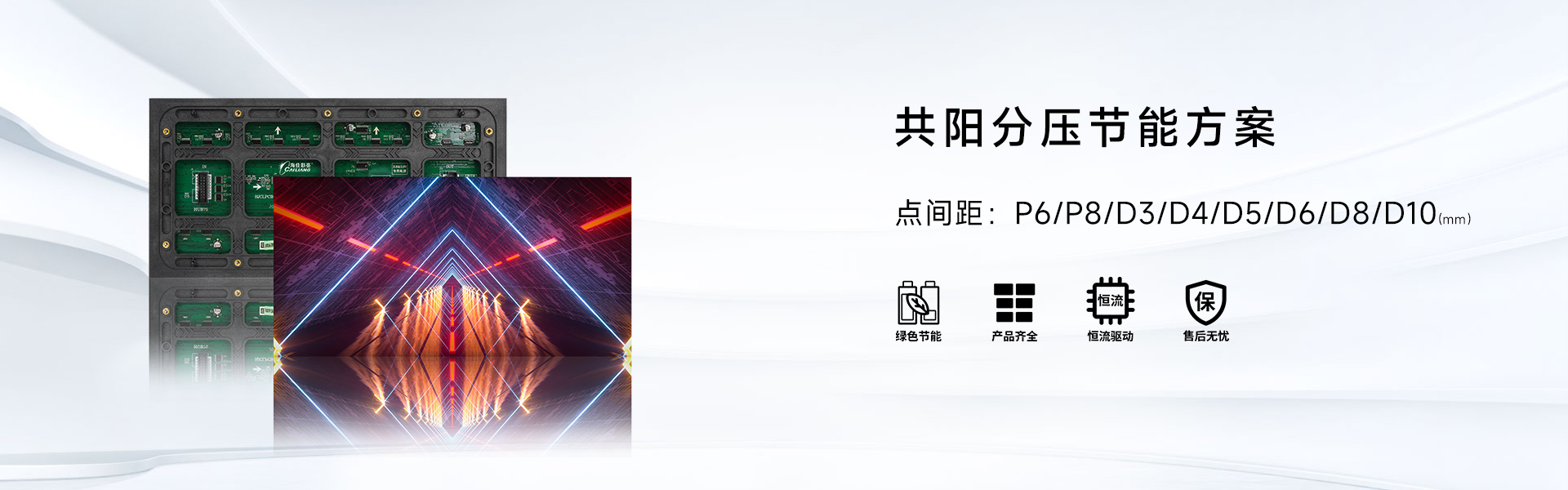 1663808071894.jpg 共陽.jpg