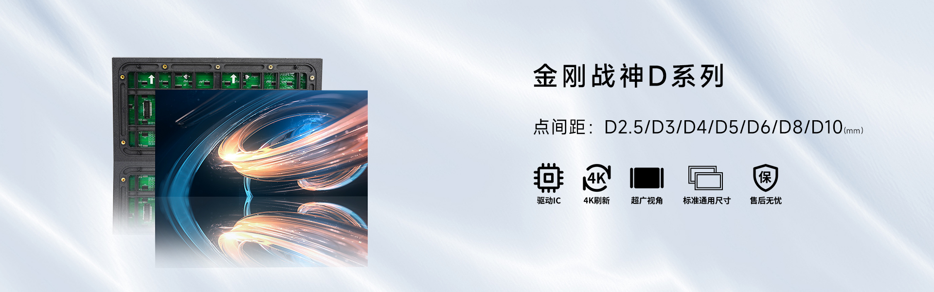 1664354105908.jpg 金剛戰(zhàn)神.jpg