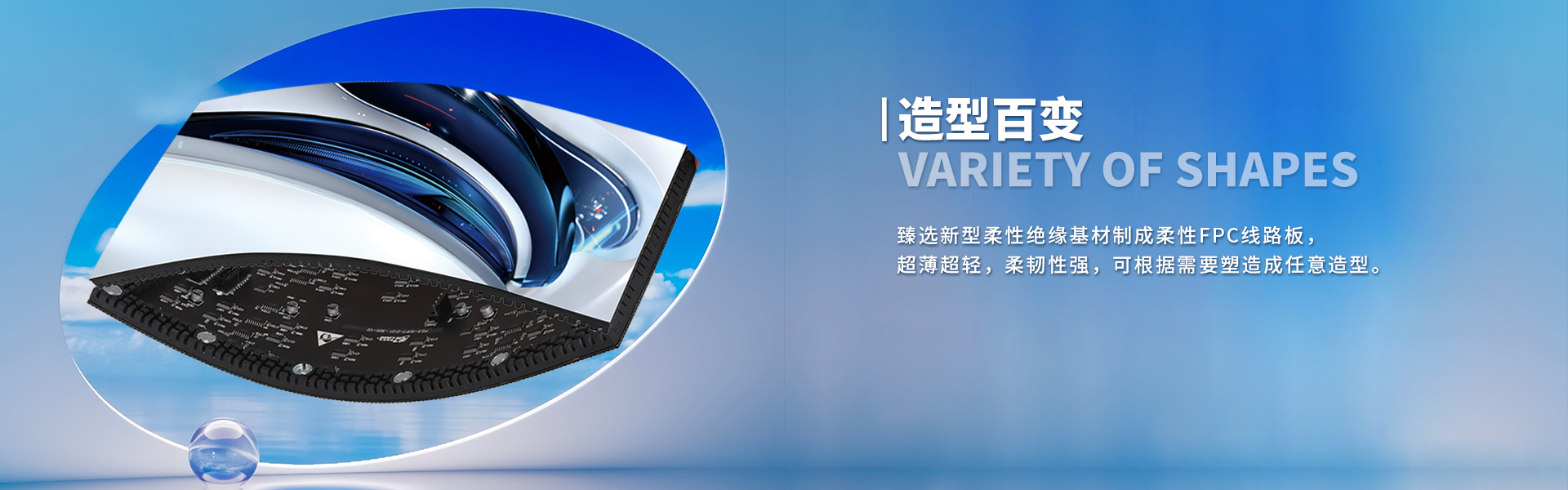 1665055230906.jpg 柔韌性強(qiáng).jpg