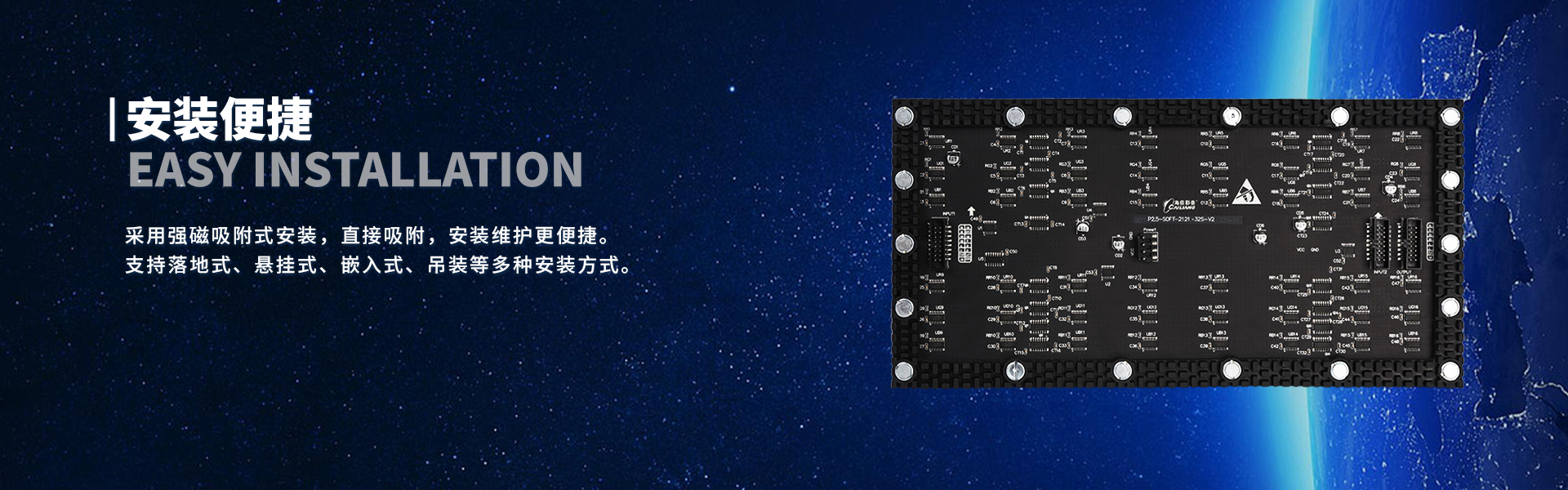 1665055236764.jpg 安裝便捷.jpg