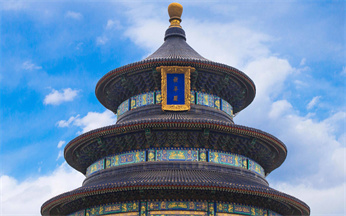 1683871473984.jpg 北京.jpg