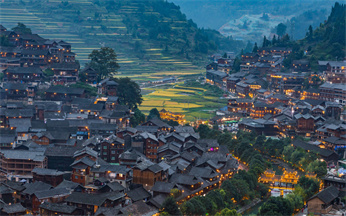 1683871762721.jpg 貴州.jpg